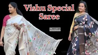 Vishu Special Saree in Dolla Silk at Rs 1049 only Designer Collections Ready 