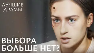 😢ПРАВДА, которая может сломать жизнь… МЕЛОДРАМИ 2025 | СІМЕЙНІ ДРАМИ