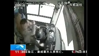 Bus in China plunges into river after passenger and driver fight