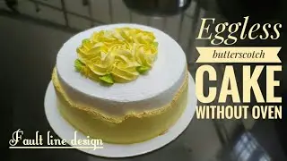 #Egglessbutterscotchcake          simble fault line cake/Tranding design