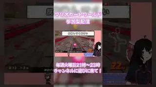 下手だね【 個人Vtuber 】