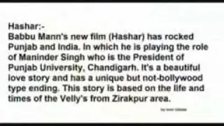 Babbu Mann 1991 old song ' jawaan'  SIDHUoo7