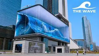 The WAVE - World’s Largest Anamorphic Illusion