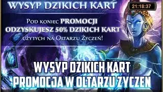Might & Magic Duel of Champions - Wysyp Dzikich Kart - Promocja w Ołtarzu Życzeń!