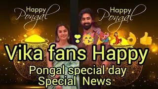 Vika fans Happy Pongal special day #trending #vika #MN#