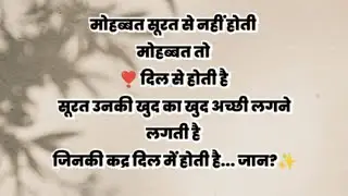 NG 8290 live  is live!#sadsayriya 💔