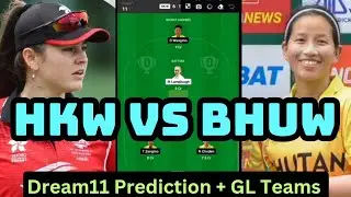 HK W vs BHU W Dream11 Prediction| Hongkong W vs Bhutan W T20 Dream11 Grand League Prediction