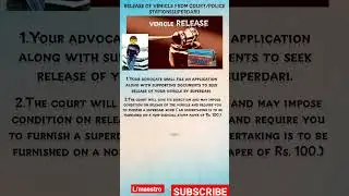legal procedure of SUPERDARI #shorts #youtube #india #law #knowledge #ytshorts #indian #viral #shot