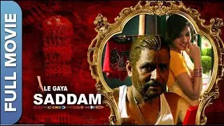 Le Gaya Saddam | Superhit Hindi Comedy Movie | Raghubir Yadav, Amjad Khan, Ganesh Yadav