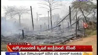 Major Fire Accident in Kakinada || 50 Homes Burnt -Mahaanews