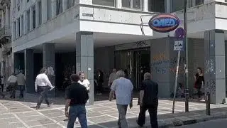 Plenty of blame over Greek austerity 'mistakes' - economy