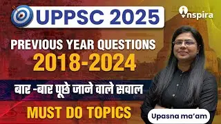 UPPCS 2020 PYQ's PART -3 II HIGH YIELD VIDEOS II #uppsc2025 #uppsc