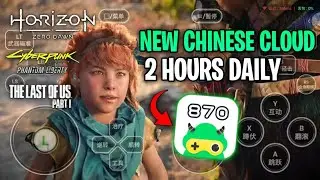 Legit One *Chinese Cloud Game* Offers 2 hours Playtimes Daily🔥|| 870 Cloud Game Review😍