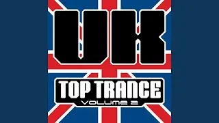 Go Fly (Kerosine Mix)