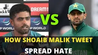 How Shoaib Malik Tweet Spread Hate in Public | Cric Man