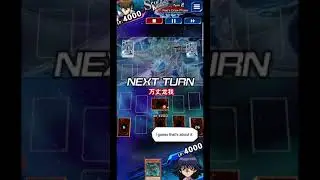 YuGiOh Duel Links: Nemesis Warrior does quick work!