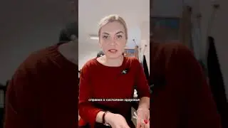 На какие российские документы не нужен Апостиль в Испании #апостиль #переездвиспанию
