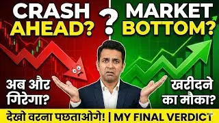 How to Identify Market Bottom❓ ✅ Smart Money Strategy🤔