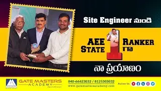 AEE STATE 1ST RANKER JOURNEY | TGPSC | APPSC | AEE | AE | GATE MASTERS ACADEMY#aeetspsc #aeecivil