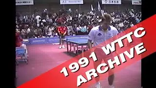 1991 World Championships - Men's Singles: Peter Karlsson (SWE) - Jean Philippe Gatien (FRA)