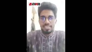 বৈষম্য বিরোধী নেতা কি বলে দেখুন || Sabbir || BMC || Chatra Sansad #rajpathbd #foryou #shortvideo