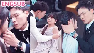 【ENGSUB】The Hacker&rsquo;s Fake Marriage: Trapped in His Game, Caught in His Heart