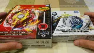 Package from Leo Burst! - God Series