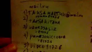 Video0251