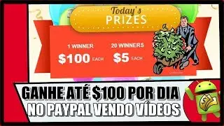 BAYMACK: Como Funciona ? Baymack paga ? Dicas para Ganhar Dinheiro no PayPal !!