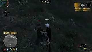 شكوى ضد مخرب +سب بدون سبب