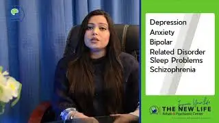 Introduction of The New Life Rehab & Psychiatric Center in Islamabad, Pakistan