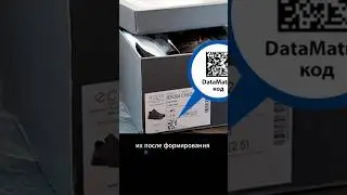 Обувь на маркетплейсах с чего стоит начать #ecommerce #какначатьторговать #онлайнбизнес