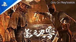 PHANTOM BLADE ZERO New Double Boss Fight Demo | EXCLUSIVE PS5 Fast-Action RPG Souls