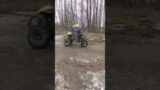 Quad125