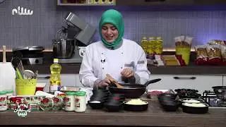 شيفات ليبيا | الحلقة 8 - طاجين باذنجان - دونت الكنافة - كنافة بالفاهيتا - كوينينة اللحم