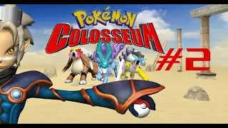 #2 - Pokémon Colosseum - Rentre dans la Pokéball !