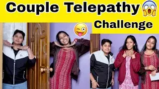 Couple Telepathy Challenge 😀 Kya Hum Perfect Couple Hai?? 😱😂 #funny #love #game #couplechallenge