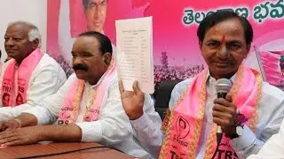 TRS Announces Candidates List for GHMC Polls - Watch Exclusive