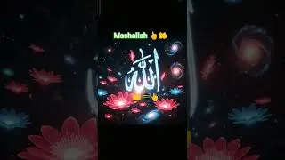 AL QURAN KAREEM # Islamic status 🤲🕋👆# Alhumdulillah 🤲👆🌹