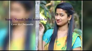 Nepali Jadio Asomia Moi