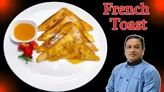 मिठो बिहानको खाजा फ्रेन्च टोस्ट/बच्चाहरूको लागि खाजा/Homemade French Toast /