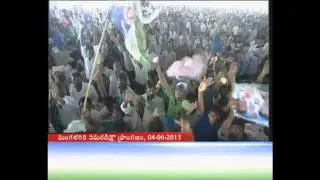 MLA Roja powerful speech at 