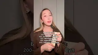 арт вб: WW114399 арт озон: 1871534521
