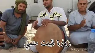 مدح قادري