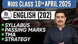 NIOS Class 10 English Syllabus for April 2025 Public Exam