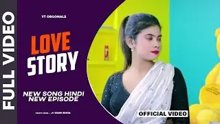 Tu Beraham | Dream Story | Heartbreaking Love & Emotional Journey