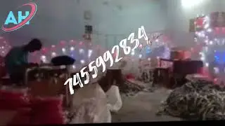 Light Mix Colol । Lights Color Change।  New Light 2022।#7455992834