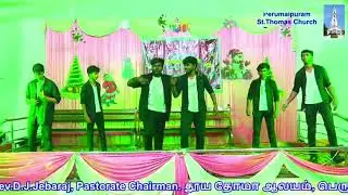 Youth Boys Kalakal Christmas Dance | Christmas Celebration 2025 | St.Thomas Church Perumalpuram