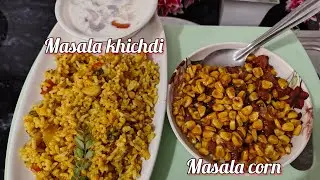 alina kitchen king 👑 is live Masala khichdi recipe 😋 || Masala corn recipe 🌽🌽
