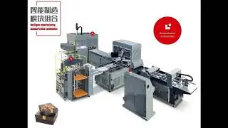 SW-SJ600YT Automatic rigid box maker